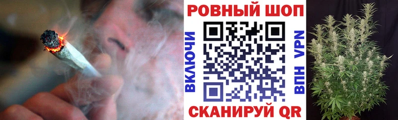Купить наркотики сайты Владикавказ КОКАИН  ГАШИШ  Марихуана 