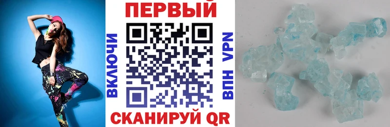 АМФЕТАМИН VHQ  Владикавказ 