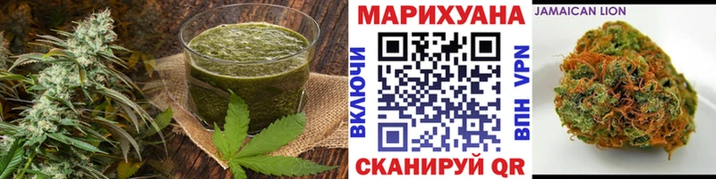 Еда ТГК марихуана  Владикавказ 