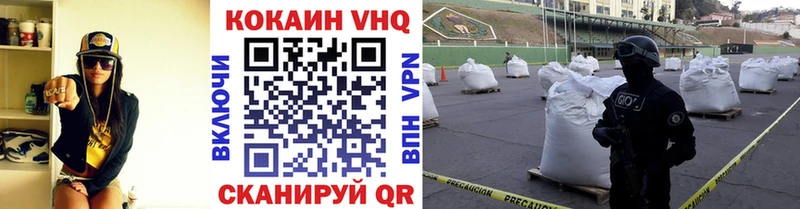 mega онион  Владикавказ  Cocaine Эквадор  как найти  