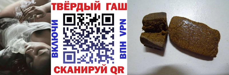 магазин  наркотиков  Владикавказ  Гашиш индика сатива 