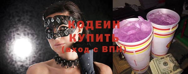 mdma Дмитровск