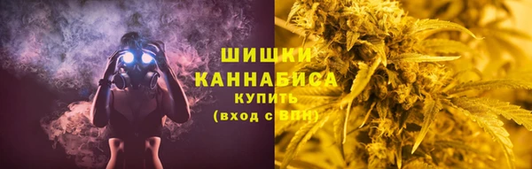 mdma Дмитровск