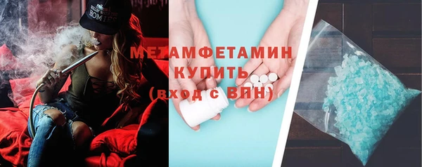 mdma Дмитровск