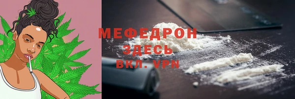 mdma Дмитровск