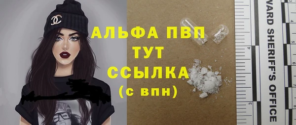 mdma Дмитровск