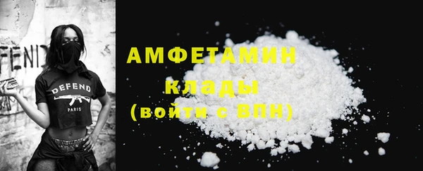 mdma Дмитровск
