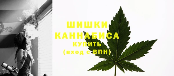 mdma Дмитровск