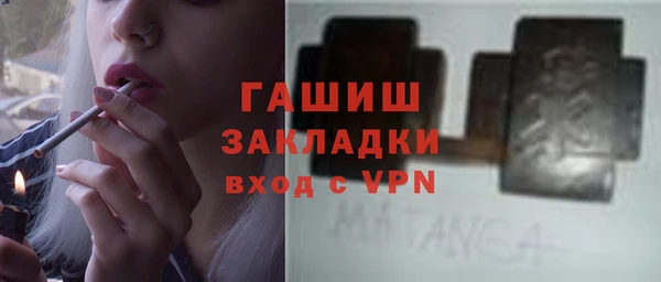 МДМА Дмитриев