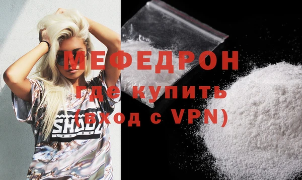 МДМА Дмитриев