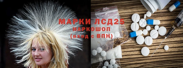 МДМА Дмитриев