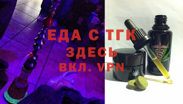 МДМА Дмитриев