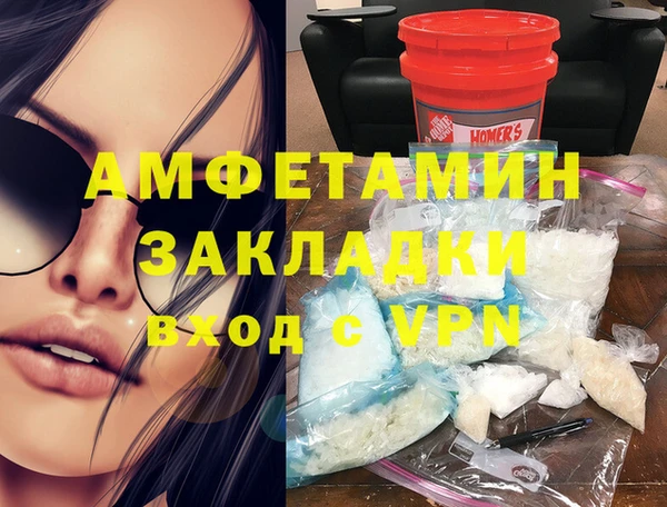 mdma Дмитровск