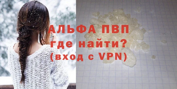 МДМА Дмитриев