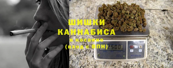 МДМА Дмитриев