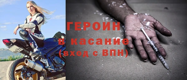 mdma Дмитровск