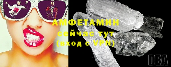 МДМА Дмитриев