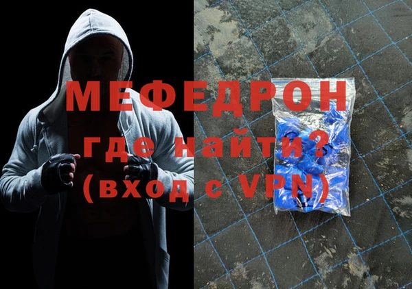 МДМА Дмитриев
