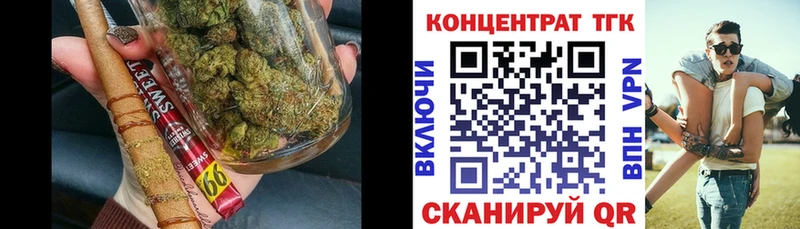 ТГК вейп  kraken ССЫЛКА  Владикавказ 