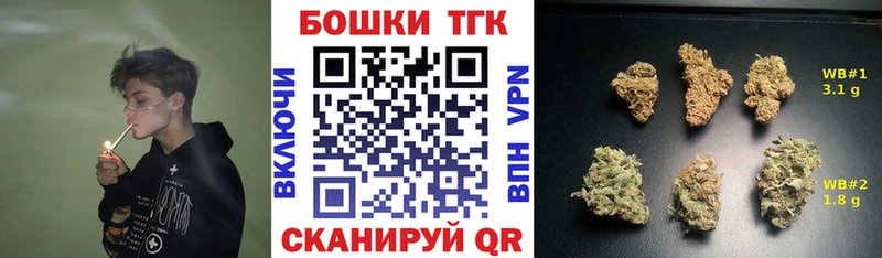 Конопля Ganja  сколько стоит  Владикавказ 
